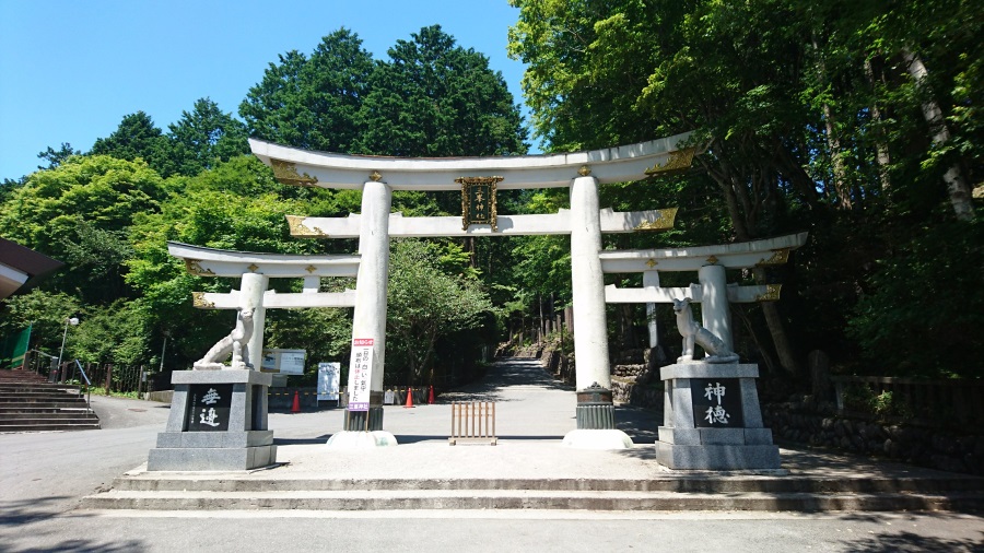 三峯神社三ツ鳥居